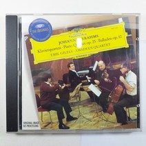 (중고CD)(MADE IN GERMANY) BRAHMS KLAVIERQUARTETT/ 브람스 피아노4중주 제1번/ 발라드 OP. 10/ 에밀 길렐스/ 아마데우스 콰르텟/ 상태 NM