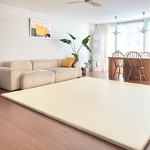 쁘띠메종 더블한판매트 솔리드 260X280cm, 양면 크림