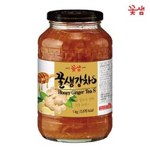 꽃샘 꿀생강차S 1kg (액상차 과일청 홈카페)