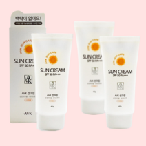 워터프루프 백탁 현상 없는 순한 산뜻한 저자극 BB 비비 선크림, 45g
