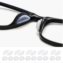 Frokom 접착식 안경 에어 코받침 귀고무 흘러내림방지 5P