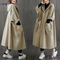 봄 데일리 빅사이즈 오버핏 루즈핏 트렌치코트 후드 야상 사파리 베이지 블랙