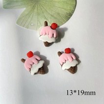 레진아트 재료 세트 만들기 50 개/대 귀여운 유니콘 선인장 플랫 백 평면 수지 활 재료 DIY 예술 공예 스티커 액세서리 혼합 홈 장식, 04 Sundae
