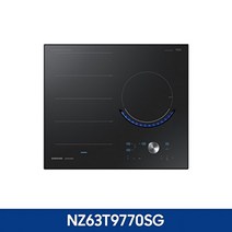 삼성전자 (155mm) 셰프컬렉션 올 인덕션 NZ63T9770SG