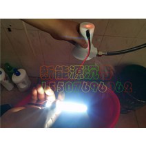 휴대용수력발전기 야외 터보 가정용 소형 터빈 캠핑용