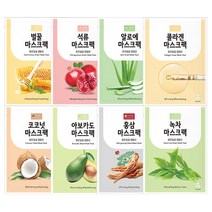 10+10 선미랑 수분 부스팅 순한 시트 마스크팩 8종, 홍삼 10장, 녹차 10장