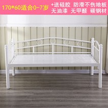 아이 가드 침대 벙커 이층 초등학생 수납 주니어 책상 2층 낮은 어린이 아동 영아 공주, 기타, 170x60 삼면접합 싱글침대 두툼한 스틸 무음, 가지고 있지 않다