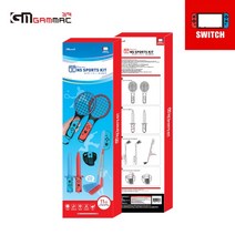 [GAMMAC] 겜맥 닌텐도 스위치 스포츠 킷 11in1 / 스포츠 키트, 단품, 단품