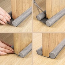 신개념 문풍지 바람잡는막풍이 외풍차단 틈새막이 문틈막이 문틀 창틀바람막이 방음 소음 방지, 브라운