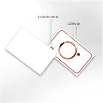 NFC 복사 IC + Nfc 재기록 가능 복합 키 카드 듀얼 칩 주파수 Rfid 125khz T5577 Em4305 쓰기 토큰, 01 5PCS