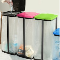 가정 사무실 쓰레기 재활용 분리 수거함 거치대 1P 블루 1P