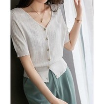 여성스러운 고급 큐빅 단추 여름 쿨링 브이넥 니트 가디건 코디 귀여운