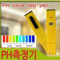 PH미터측정기02 디지털PH테스터기 펜타입 수영장 아쿠아리움 측정공구 다용도농도측정계 PH테스터기 농도측정 PH측정공구 PH측정기 테스터기