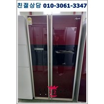 중고냉장고 지펠 600리터급 저가형 랜덤 펜션 가정집 아파트 빌라 클라쎄 엘지 삼성 양문형 냉장고 입주공장 음료수 음식 자취생 원룸 업소 모텔 지방택배발송, 중고가전