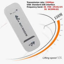 4G LTE 무선 USB 동글 모바일 광대역 150Mbps 모뎀 스틱 WiFi 어댑터 카드 라우터, 01 1