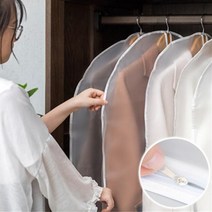 옷커버 비닐 양복 정장커버 코트보관 대형 2매, 본상품