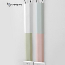 벽걸이티비 케이블선정리 가리개 쫄대 5개 1세트, 몰딩 화이트 10p세트