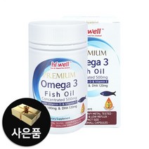 하이웰 임산부오메가3 비타민d 동물성오메가3 300캡슐