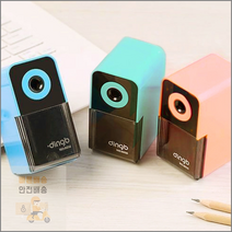 미니 수동 휴대용 연필깎이 연필깍기 초등 학생 어린이 신학기 선물, 민트