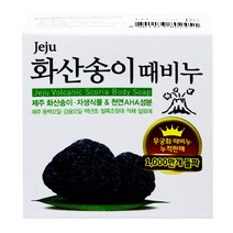 무궁화 무궁화 제주 화산송이 때비누 100g, 1개