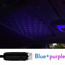 5V USB 전원 갤럭시 스타 프로젝터 램프 로맨틱 LED 별이 빛나는 하늘 밤 빛 자동차 지붕 홈 룸 천장 장식 플러그 앤 플레이 206074, 파란