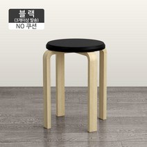 원형 북유럽 원목 스툴 원형스툴 자작나무 미니 다용도 우드 협탁 컬러 쿠션, 블랙컬러스툴(NO쿠션)