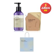 비욘드 프로페셔널 디펜스 샴푸본품+리필 (비건삼푸) 500ml+300ml=800ml, 1개