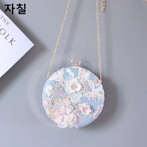 자칠 한복 정장과 코디하기 좋은 입체자수 라운드 숄더 체인 클러치백 NC-120701