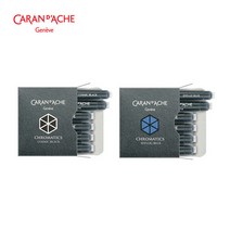 [까렌다쉬] 리필 잉크카트리지 6입 12color색상선택, 색상선택:[3172090]오가닉브라운