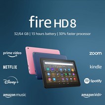 Amazon Fire HD 8 태블릿 8인치 HD 디스플레이 32GB 2022, Luna 클라우드 게이밍 컨트롤러 포함, 블랙