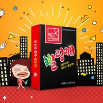 음주전 후 헛개환 숙취제 숙취환 헛개열매환 4g x 4포