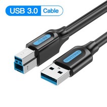 해외 Vention USB 프린터 케이블 USB 3.0 2.0 타입 A mAle B mAle 케이블 캐논 엡손 HP zjiAng 라벨 프린, CHINA_USB 3.0 Cable | 1m