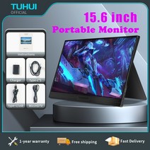 did모니터 TUHUI 휴대용 게이밍 모니터 156 인치 FHD 1080P IPS USBC MiniHDMI 두 번째 화면 휴대폰 맥 노트북 PC 스위치 PS45, 156inch+미국 플러그