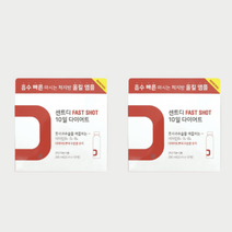 센트디 패스트샷 보조제 10일 풋사과 10입 2세트, 센트디패스트샷(10병)3개, 2개