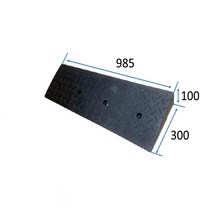 차량진입판 700-720-160 (앙카볼트 포함) 휠체어경사로 대차경사로 운반수레 진입판 차량진입판 경사판 경사로 턱진입판 경계석턱 진입로턱 계단턱 건축현장