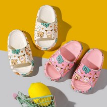 나이스샵 [사슴미리] AL8005 아동 슬리퍼 귀여운 사슴 날염 EVA 미끄럼방지 욕실화 130-180