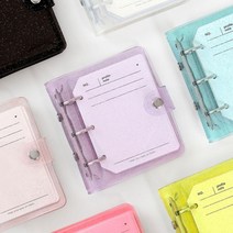 PGM1*^몰3공 프로파일 다이어리 디자인 스케줄러 플래너 노트 다용도 스케쥴러 수첩^*1췤pgm, *^^옵션*^옐로우