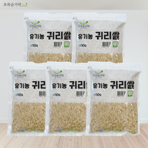 [초록숟가락]유기농 귀리쌀 800g 국내산 오트밀 국산귀리, 5포, 유기농 귀리 800g