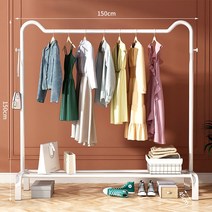 이동식 행거 옷걸이 행거 다용도 드레스룸 시스템 행거 커튼, 기초판, 흰색