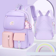 템머스 유니콘 키링 포함 초등학생 여아 책가방
