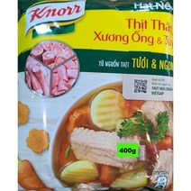 KNORR 900G 핫넵투티 WORLDFOOD, HAT NEM(900g)