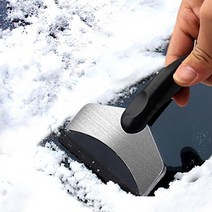 자동차유리 성에제거기 스크래퍼 새똥 차량 눈 물기제거 제설기