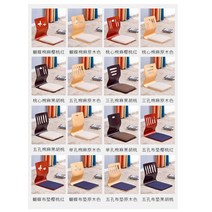 패브릭 업소용 커플체어 가정용 척추 체어 바닥 우드 편한 허리 보호, 복장을 갖추다, 다른 컬러 매칭은 고객센터로 연락 가능