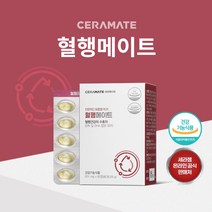 세라젬 세라메이트 혈행메이트 60캡슐, 1박스