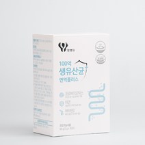 양병원 양바이오 100억 생유산균 + 면역플러스 2g x 30포(1개월 분), 1개, 30포
