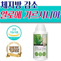 먹는 다이어트 체지방 빼는 기능성 알로에 가르시니아 마시는 타이어트 식품 똥배 옆구리살 허리살 등살 허벅지 종아리 안쪽 살 하체 단기 2주 3주 4주 한달 두달 단기간 DIET, 6통
