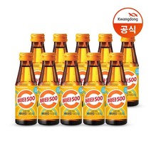 광동 기분좋은 활력 비타민D 100ml 100개, 상세페이지 참조
