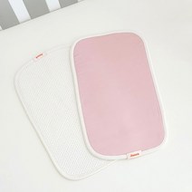 쥬와엔 텐셀 트림패드 아기 침받이 엄마 턱받이 시원한 냉감소재 태열방지, 핑크