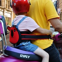 지쿠터 전기 전동 스쿠터 오토바이 킥보드 자전거 유아 어린이 보조 안전 벨트, 바인딩벨트, 레드