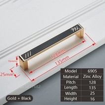 서랍손잡이 수입가구 방문 가구 싱크대 서랍장 가죽 매립 흡착 북유럽 손잡이 거울 실버, 128-3